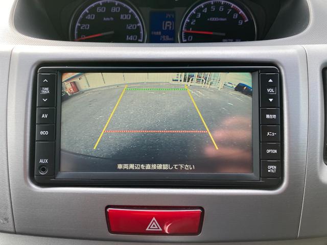 ムーヴ カスタム　Ｘリミテッド　禁煙　寒冷地仕様車　キーレス　ナビＴＶ　ワンセグ　盗難防止装置　フルオートエアコン　エコアイドル　４ＷＤ　メモリーナビ　ベンチシート　ＥＴＣ　ＡＢＳ　Ｗエアバッグ　アルミホイール　パワーウィンドウ（33枚目）