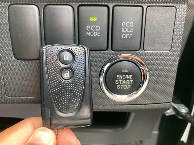 ムーヴ カスタム　Ｘリミテッド　禁煙　寒冷地仕様車　キーレス　ナビＴＶ　ワンセグ　盗難防止装置　フルオートエアコン　エコアイドル　４ＷＤ　メモリーナビ　ベンチシート　ＥＴＣ　ＡＢＳ　Ｗエアバッグ　アルミホイール　パワーウィンドウ（34枚目）