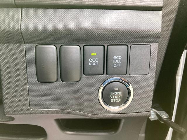 ムーヴ カスタム　Ｘリミテッド　禁煙　寒冷地仕様車　キーレス　ナビＴＶ　ワンセグ　盗難防止装置　フルオートエアコン　エコアイドル　４ＷＤ　メモリーナビ　ベンチシート　ＥＴＣ　ＡＢＳ　Ｗエアバッグ　アルミホイール　パワーウィンドウ（38枚目）