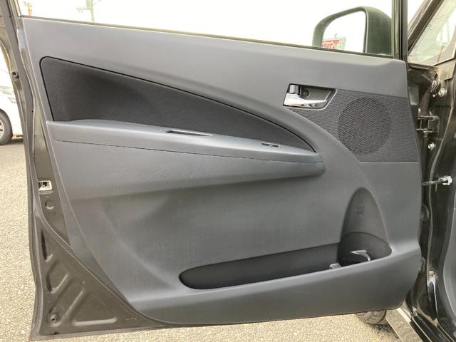 ムーヴ カスタム　Ｘリミテッド　禁煙　寒冷地仕様車　キーレス　ナビＴＶ　ワンセグ　盗難防止装置　フルオートエアコン　エコアイドル　４ＷＤ　メモリーナビ　ベンチシート　ＥＴＣ　ＡＢＳ　Ｗエアバッグ　アルミホイール　パワーウィンドウ（40枚目）