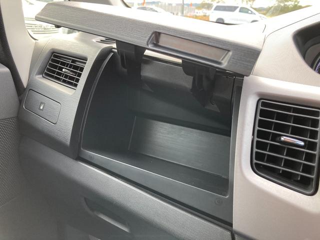 ムーヴ カスタム　Ｘリミテッド　禁煙　寒冷地仕様車　キーレス　ナビＴＶ　ワンセグ　盗難防止装置　フルオートエアコン　エコアイドル　４ＷＤ　メモリーナビ　ベンチシート　ＥＴＣ　ＡＢＳ　Ｗエアバッグ　アルミホイール　パワーウィンドウ（46枚目）