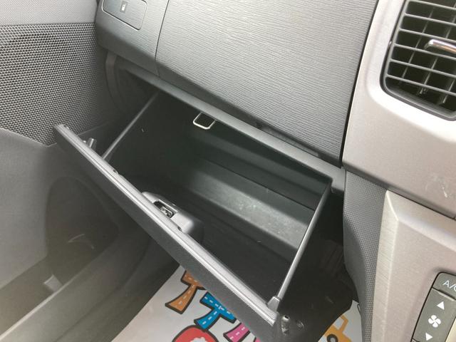 ムーヴ カスタム　Ｘリミテッド　禁煙　寒冷地仕様車　キーレス　ナビＴＶ　ワンセグ　盗難防止装置　フルオートエアコン　エコアイドル　４ＷＤ　メモリーナビ　ベンチシート　ＥＴＣ　ＡＢＳ　Ｗエアバッグ　アルミホイール　パワーウィンドウ（47枚目）