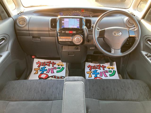 タント カスタムＲＳ　寒冷地仕様車　禁煙　Ｗエアバック　ＰＳ　キーフリーシステム　フルオートエアコン　地デジ　ＰＷ　アイドリング　エアバック　ナビテレビ　ＡＢＳ　４ＷＤ　スマートキー　ベンチシート　メモリーナビ　アルミ（18枚目）