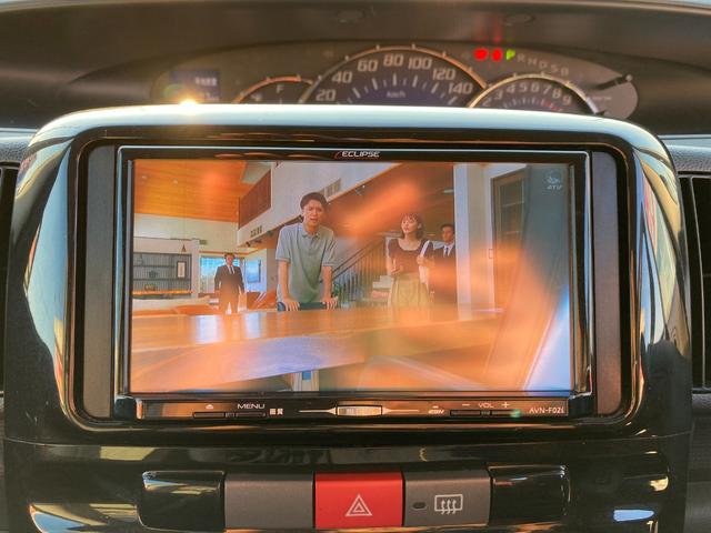 タント カスタムＲＳ　寒冷地仕様車　禁煙　Ｗエアバック　ＰＳ　キーフリーシステム　フルオートエアコン　地デジ　ＰＷ　アイドリング　エアバック　ナビテレビ　ＡＢＳ　４ＷＤ　スマートキー　ベンチシート　メモリーナビ　アルミ（32枚目）