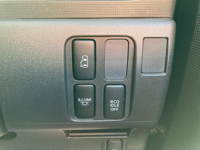 タント カスタムＲＳ　寒冷地仕様車　禁煙　Ｗエアバック　ＰＳ　キーフリーシステム　フルオートエアコン　地デジ　ＰＷ　アイドリング　エアバック　ナビテレビ　ＡＢＳ　４ＷＤ　スマートキー　ベンチシート　メモリーナビ　アルミ（36枚目）