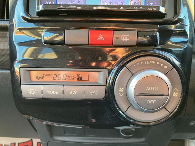 タント カスタムＲＳ　寒冷地仕様車　禁煙　Ｗエアバック　ＰＳ　キーフリーシステム　フルオートエアコン　地デジ　ＰＷ　アイドリング　エアバック　ナビテレビ　ＡＢＳ　４ＷＤ　スマートキー　ベンチシート　メモリーナビ　アルミ（37枚目）