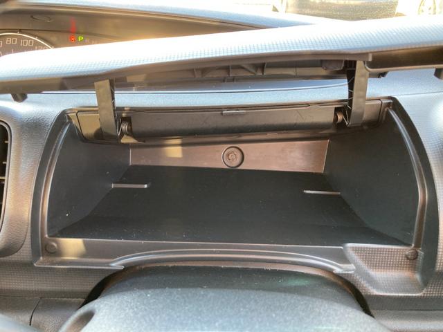 タント カスタムＲＳ　寒冷地仕様車　禁煙　Ｗエアバック　ＰＳ　キーフリーシステム　フルオートエアコン　地デジ　ＰＷ　アイドリング　エアバック　ナビテレビ　ＡＢＳ　４ＷＤ　スマートキー　ベンチシート　メモリーナビ　アルミ（42枚目）