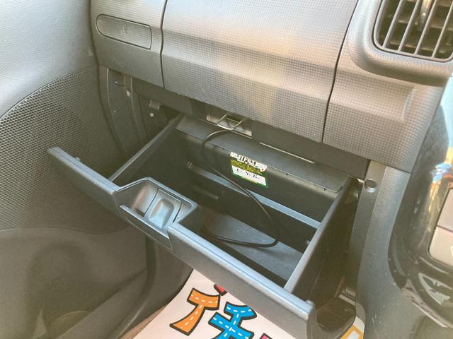 タント カスタムＲＳ　寒冷地仕様車　禁煙　Ｗエアバック　ＰＳ　キーフリーシステム　フルオートエアコン　地デジ　ＰＷ　アイドリング　エアバック　ナビテレビ　ＡＢＳ　４ＷＤ　スマートキー　ベンチシート　メモリーナビ　アルミ（44枚目）