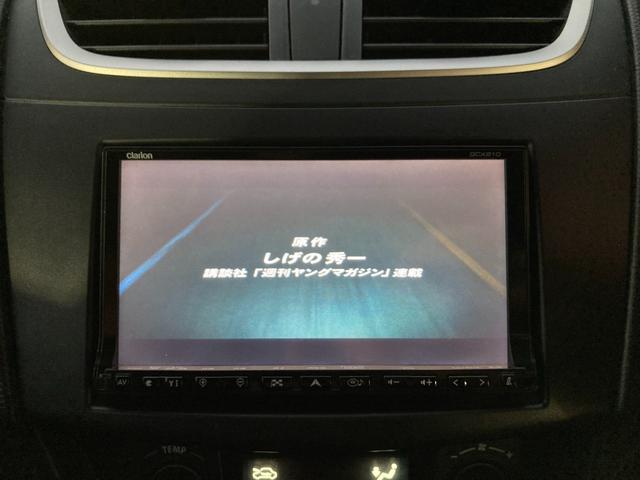 スイフト ＸＳ　オートエアコン　クルコン　スマートキー　キーレスエントリー　パワーウインドウ　横滑防止装置　ＷＳＲＳ　ＡＢＳ　４ＷＤ　ＥＴＣ　メモリナビ（32枚目）