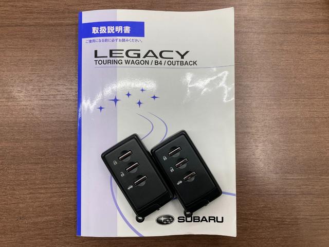 レガシィB4 2.5i BスポーツアイサイトGパッケージ 横滑り防止装置 キーフリー 電動シート メモリーナビ 禁煙車 AW レーダークルコン ETC 4WD DVD再生 エアコン スマートキ- パワーステアリング プリクラッシュブレーキ 後カメラ(35枚目)