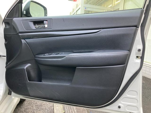 レガシィB4 2.5i BスポーツアイサイトGパッケージ 横滑り防止装置 キーフリー 電動シート メモリーナビ 禁煙車 AW レーダークルコン ETC 4WD DVD再生 エアコン スマートキ- パワーステアリング プリクラッシュブレーキ 後カメラ(46枚目)