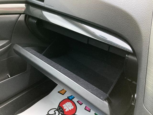 レガシィB4 2.5i BスポーツアイサイトGパッケージ 横滑り防止装置 キーフリー 電動シート メモリーナビ 禁煙車 AW レーダークルコン ETC 4WD DVD再生 エアコン スマートキ- パワーステアリング プリクラッシュブレーキ 後カメラ(50枚目)