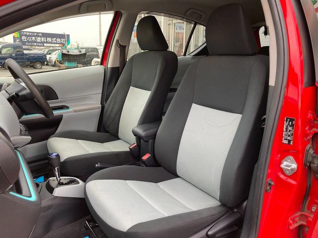 アクア Ｓ　キーレスエントリ　ナビ＆ＴＶ　ワンオーナー車　オートエアコン　デュアルエアバック　ＥＳＣ　パワーウィンドウ　ＥＴＣ　ＤＶＤ再生可能　ＳＲＳ　ワンセグＴＶ　パワーステアリング　ＡＢＳ　メモリーナビ（22枚目）