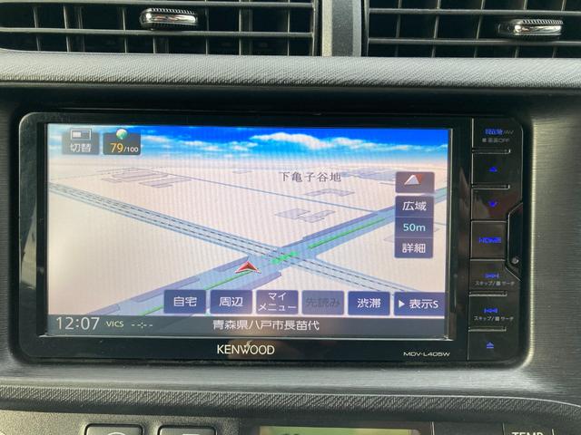 アクア Ｓ　キーレスエントリ　ナビ＆ＴＶ　ワンオーナー車　オートエアコン　デュアルエアバック　ＥＳＣ　パワーウィンドウ　ＥＴＣ　ＤＶＤ再生可能　ＳＲＳ　ワンセグＴＶ　パワーステアリング　ＡＢＳ　メモリーナビ（29枚目）