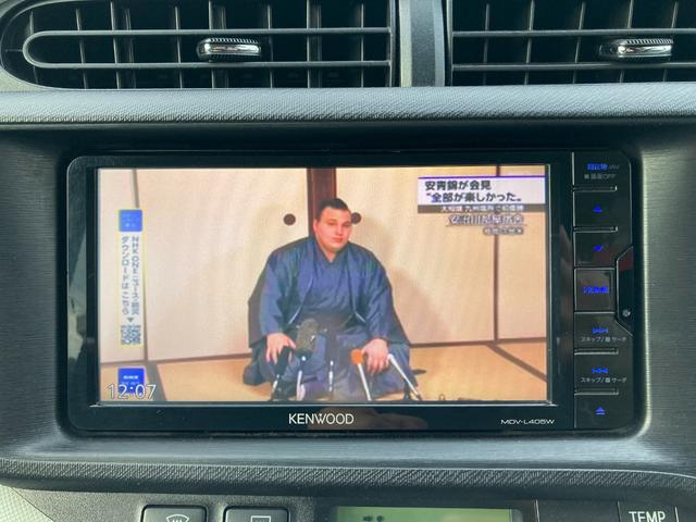 アクア Ｓ　キーレスエントリ　ナビ＆ＴＶ　ワンオーナー車　オートエアコン　デュアルエアバック　ＥＳＣ　パワーウィンドウ　ＥＴＣ　ＤＶＤ再生可能　ＳＲＳ　ワンセグＴＶ　パワーステアリング　ＡＢＳ　メモリーナビ（30枚目）