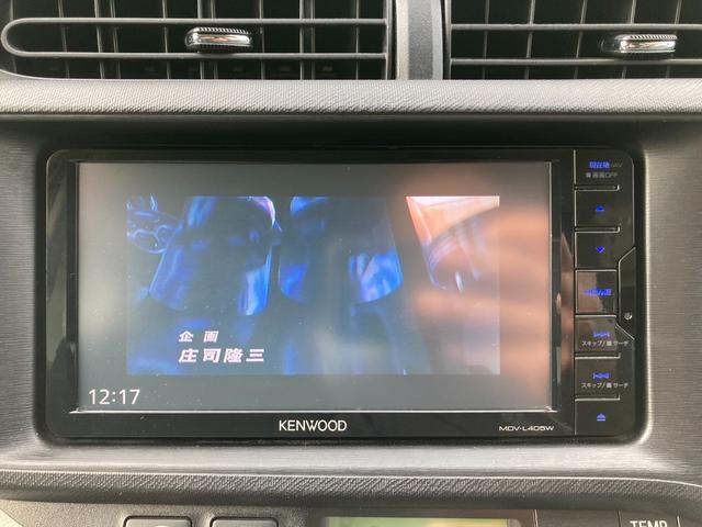 アクア Ｓ　キーレスエントリ　ナビ＆ＴＶ　ワンオーナー車　オートエアコン　デュアルエアバック　ＥＳＣ　パワーウィンドウ　ＥＴＣ　ＤＶＤ再生可能　ＳＲＳ　ワンセグＴＶ　パワーステアリング　ＡＢＳ　メモリーナビ（31枚目）