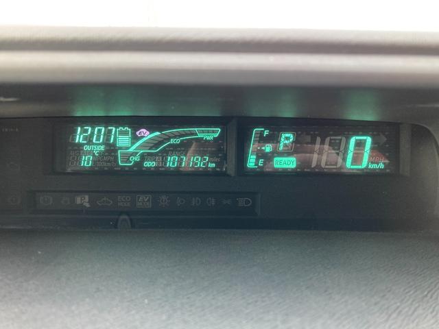 アクア Ｓ　キーレスエントリ　ナビ＆ＴＶ　ワンオーナー車　オートエアコン　デュアルエアバック　ＥＳＣ　パワーウィンドウ　ＥＴＣ　ＤＶＤ再生可能　ＳＲＳ　ワンセグＴＶ　パワーステアリング　ＡＢＳ　メモリーナビ（33枚目）