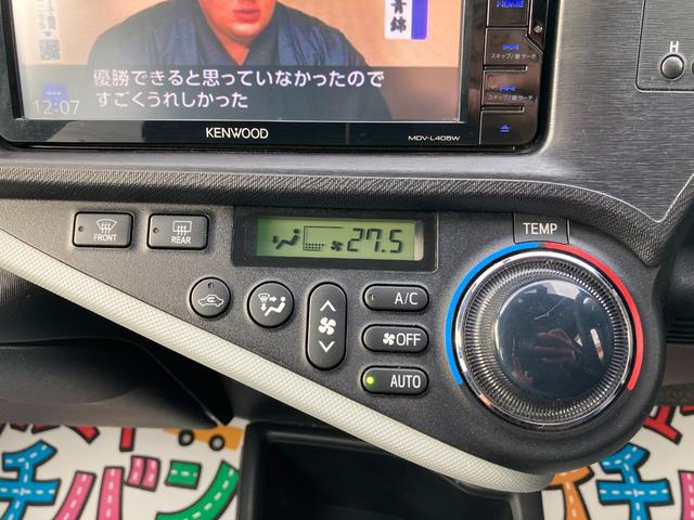 アクア Ｓ　キーレスエントリ　ナビ＆ＴＶ　ワンオーナー車　オートエアコン　デュアルエアバック　ＥＳＣ　パワーウィンドウ　ＥＴＣ　ＤＶＤ再生可能　ＳＲＳ　ワンセグＴＶ　パワーステアリング　ＡＢＳ　メモリーナビ（34枚目）