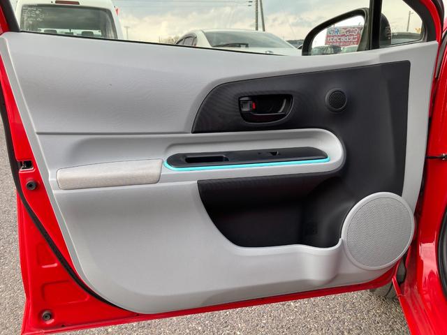 アクア Ｓ　キーレスエントリ　ナビ＆ＴＶ　ワンオーナー車　オートエアコン　デュアルエアバック　ＥＳＣ　パワーウィンドウ　ＥＴＣ　ＤＶＤ再生可能　ＳＲＳ　ワンセグＴＶ　パワーステアリング　ＡＢＳ　メモリーナビ（36枚目）