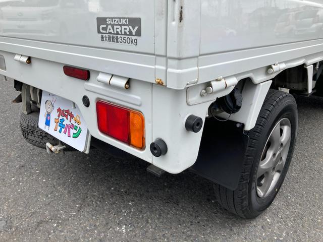 キャリイトラック ＫＸ　ＤＶＤ再生　フルセグＴＶ　ダブルエアバック　キーレスエントリーキー　１オーナー　パートタイム４ＷＤ　運転席エアバック　パワステ　ＥＴＣ　エアコン付　ナビＴＶ　パワーウインドウ　ＡＢＳ　メモリナビ（20枚目）
