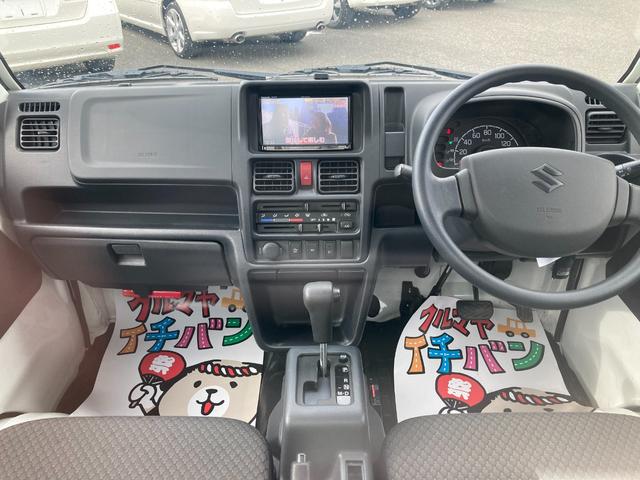 キャリイトラック ＫＸ　ＤＶＤ再生　フルセグＴＶ　ダブルエアバック　キーレスエントリーキー　１オーナー　パートタイム４ＷＤ　運転席エアバック　パワステ　ＥＴＣ　エアコン付　ナビＴＶ　パワーウインドウ　ＡＢＳ　メモリナビ（26枚目）