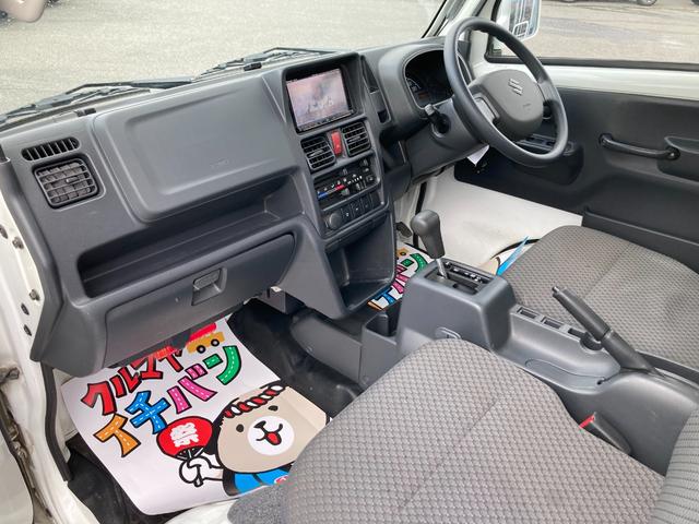 キャリイトラック ＫＸ　ＤＶＤ再生　フルセグＴＶ　ダブルエアバック　キーレスエントリーキー　１オーナー　パートタイム４ＷＤ　運転席エアバック　パワステ　ＥＴＣ　エアコン付　ナビＴＶ　パワーウインドウ　ＡＢＳ　メモリナビ（29枚目）