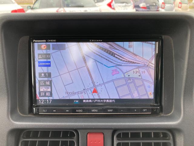 キャリイトラック ＫＸ　ＤＶＤ再生　フルセグＴＶ　ダブルエアバック　キーレスエントリーキー　１オーナー　パートタイム４ＷＤ　運転席エアバック　パワステ　ＥＴＣ　エアコン付　ナビＴＶ　パワーウインドウ　ＡＢＳ　メモリナビ（31枚目）