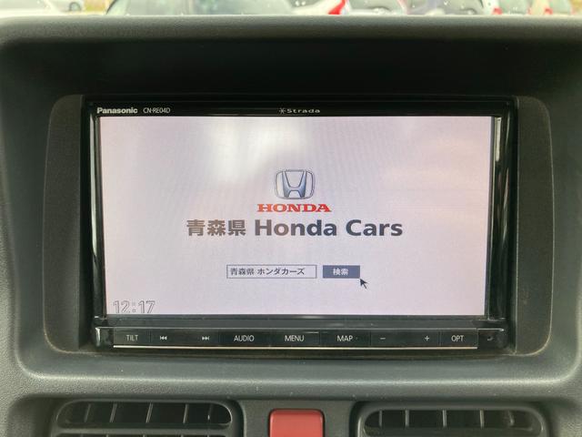キャリイトラック ＫＸ　ＤＶＤ再生　フルセグＴＶ　ダブルエアバック　キーレスエントリーキー　１オーナー　パートタイム４ＷＤ　運転席エアバック　パワステ　ＥＴＣ　エアコン付　ナビＴＶ　パワーウインドウ　ＡＢＳ　メモリナビ（32枚目）