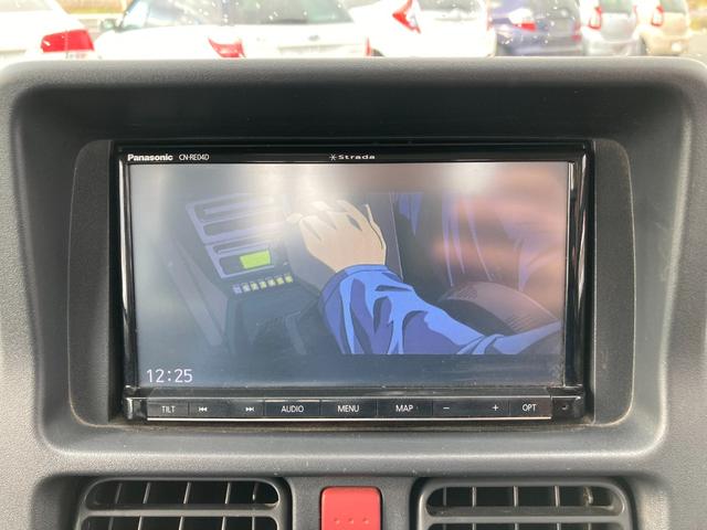 キャリイトラック ＫＸ　ＤＶＤ再生　フルセグＴＶ　ダブルエアバック　キーレスエントリーキー　１オーナー　パートタイム４ＷＤ　運転席エアバック　パワステ　ＥＴＣ　エアコン付　ナビＴＶ　パワーウインドウ　ＡＢＳ　メモリナビ（33枚目）