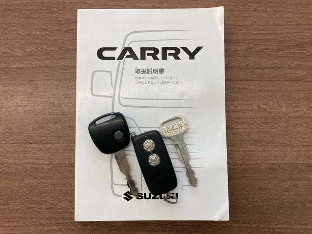 キャリイトラック ＫＸ　ＤＶＤ再生　フルセグＴＶ　ダブルエアバック　キーレスエントリーキー　１オーナー　パートタイム４ＷＤ　運転席エアバック　パワステ　ＥＴＣ　エアコン付　ナビＴＶ　パワーウインドウ　ＡＢＳ　メモリナビ（34枚目）