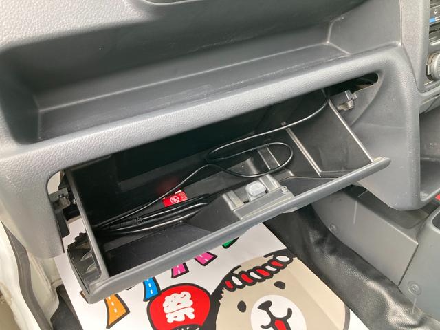 キャリイトラック ＫＸ　ＤＶＤ再生　フルセグＴＶ　ダブルエアバック　キーレスエントリーキー　１オーナー　パートタイム４ＷＤ　運転席エアバック　パワステ　ＥＴＣ　エアコン付　ナビＴＶ　パワーウインドウ　ＡＢＳ　メモリナビ（41枚目）
