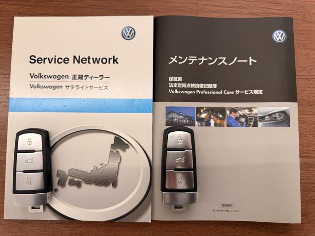 パサート ＴＳＩハイライン　レザーシート　アイドリングストップ　オートエアコン　クルコン　シートヒーター　バックカメラ　パワーシート　禁煙（31枚目）