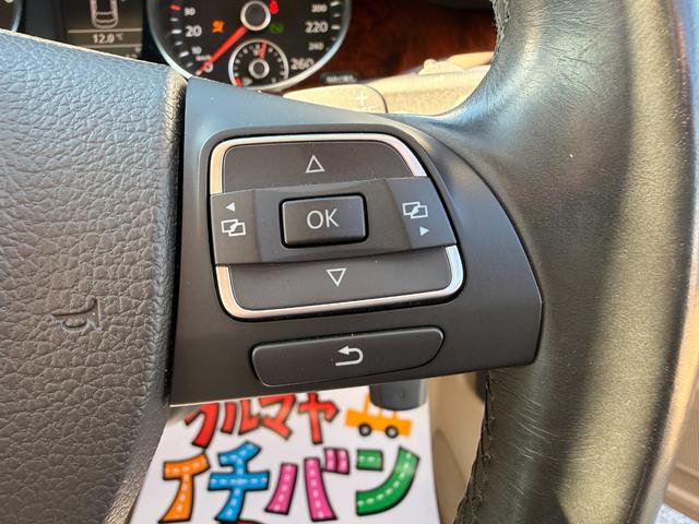 パサート ＴＳＩハイライン　レザーシート　アイドリングストップ　オートエアコン　クルコン　シートヒーター　バックカメラ　パワーシート　禁煙（38枚目）