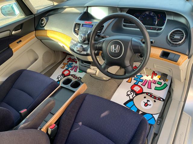 オデッセイ Ｍエアロエディション（15枚目）