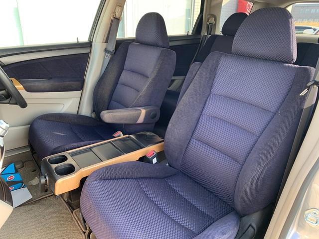 オデッセイ Ｍエアロエディション（19枚目）