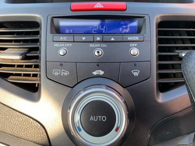 オデッセイ Ｍエアロエディション（28枚目）