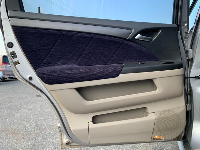 オデッセイ Ｍエアロエディション（33枚目）