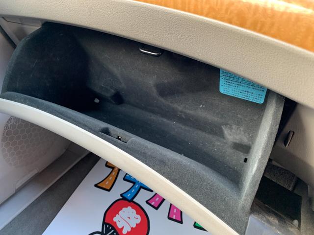 オデッセイ Ｍエアロエディション（35枚目）