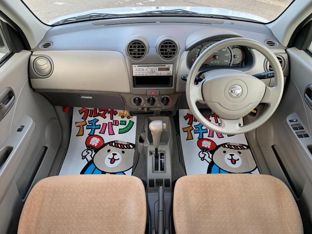 ピノ S FOUR キーレスエントリー パワーウィンドウ ABS 4WD エアコン パワーステアリング エアバック デュアルエアバック(17枚目)