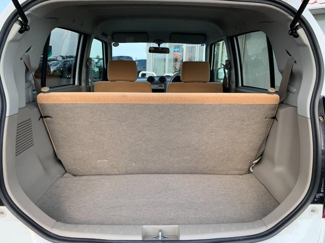 ピノ S FOUR キーレスエントリー パワーウィンドウ ABS 4WD エアコン パワーステアリング エアバック デュアルエアバック(23枚目)