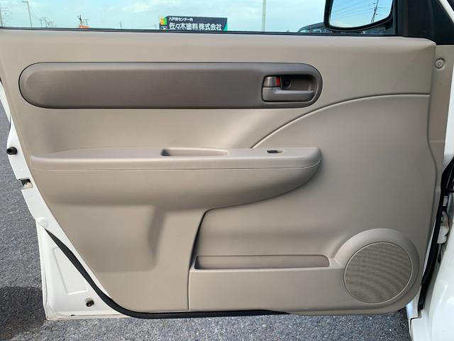 ピノ S FOUR キーレスエントリー パワーウィンドウ ABS 4WD エアコン パワーステアリング エアバック デュアルエアバック(30枚目)