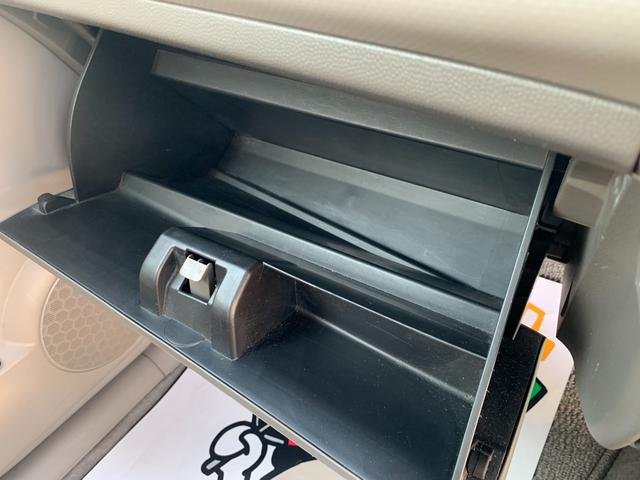 ピノ S FOUR キーレスエントリー パワーウィンドウ ABS 4WD エアコン パワーステアリング エアバック デュアルエアバック(36枚目)