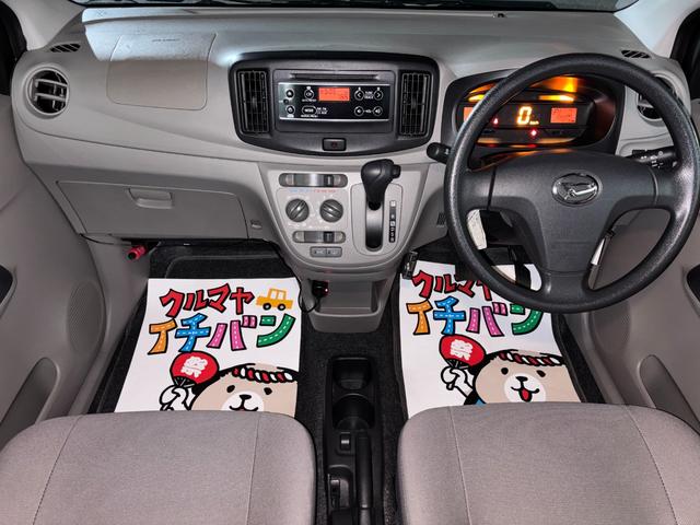 DAIHATSU MIRA E:S L SA