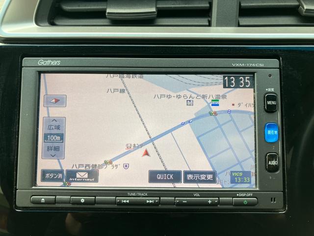 フィットハイブリッド Ｆパッケージ　コンフォートエディション　Ｂカメラ　前席シートヒーター　メモリーナビ　ＶＳＡ　アイドリングストップ　エアバッグ　ＡＢＳ　ＬＥＤヘッドライト　スマートキー　エアコン　４ＷＤ　禁煙車　ワンセグＴＶ　ＥＴＣ車載器（29枚目）