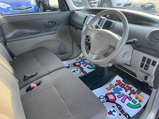 タント Ｌ　運転席助手席エアバック　メモリーナビ　ドラレコ　ナビテレビ　左側スライドドア　ＰＳ　ＳＲＳ　リモコンキー　寒冷地　ＰＷ　バックカメラ　４ＷＤ　エコアイドル　ベンチシ－ト　エアコンパワステ　ＡＢＳ（20枚目）