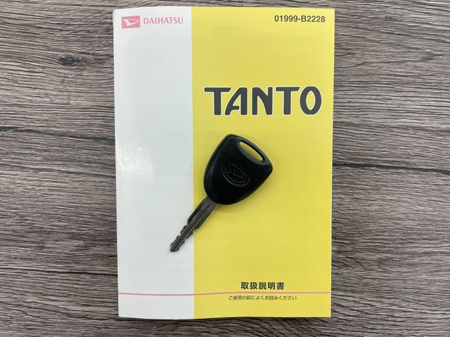 タント Ｌ　運転席助手席エアバック　メモリーナビ　ドラレコ　ナビテレビ　左側スライドドア　ＰＳ　ＳＲＳ　リモコンキー　寒冷地　ＰＷ　バックカメラ　４ＷＤ　エコアイドル　ベンチシ－ト　エアコンパワステ　ＡＢＳ（34枚目）