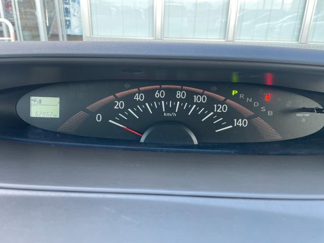 タント Ｌ　運転席助手席エアバック　メモリーナビ　ドラレコ　ナビテレビ　左側スライドドア　ＰＳ　ＳＲＳ　リモコンキー　寒冷地　ＰＷ　バックカメラ　４ＷＤ　エコアイドル　ベンチシ－ト　エアコンパワステ　ＡＢＳ（38枚目）