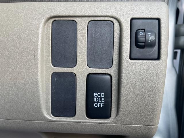 タント Ｌ　運転席助手席エアバック　メモリーナビ　ドラレコ　ナビテレビ　左側スライドドア　ＰＳ　ＳＲＳ　リモコンキー　寒冷地　ＰＷ　バックカメラ　４ＷＤ　エコアイドル　ベンチシ－ト　エアコンパワステ　ＡＢＳ（39枚目）