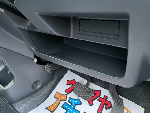 ワゴンＲ ＦＸ　シ－トヒ－タ－　ナビＴＶ　Ａストップ　ＡＵＴＯエアコン　Ｗエアバッグ　ＥＴＣ装着車　キーレス　メモリーナビ　ＡＢＳ　エアバック　パワーウィンド　ベンチ　ワンセグ　パワステ（35枚目）