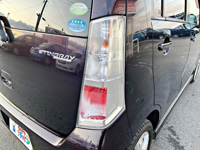 ワゴンＲスティングレー Ｘ　キーレスリモコン　Ｓキー　パワーウィンド　ＷエアＢ　運転席エアバッグ　エアコン　イモビ　ＡＢＳ　ＰＳ　フルフラットシート　ベンチシート　アルミホイール（18枚目）